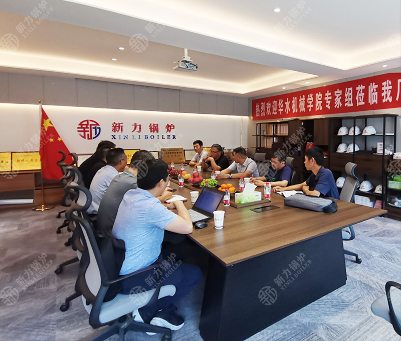 熱烈歡迎華北水利水電大學專家組蒞臨我廠指導工作