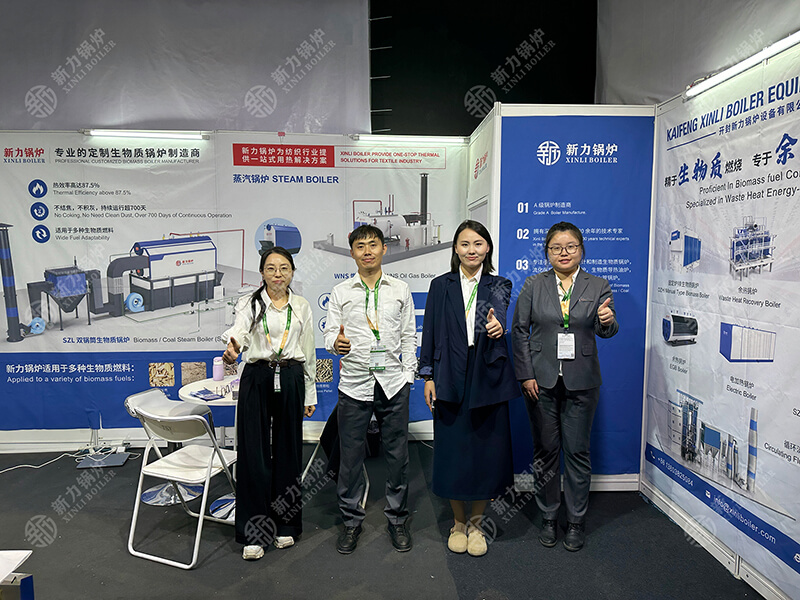 新力鍋爐亮相亞洲紡織展，生物質鍋爐引領綠色風潮