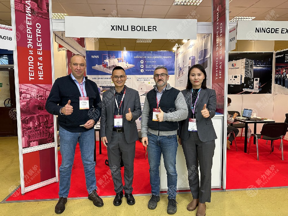 2024俄羅斯熱力展上的中國風采：新力鍋爐展示生物質鍋爐節(jié)能技術