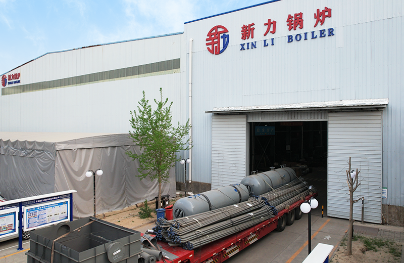 生物質循環(huán)流化床鍋爐