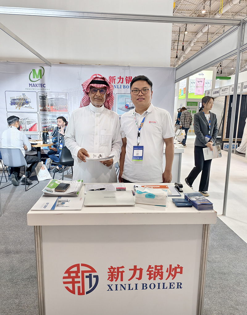Middle East Poultry Expo沙特國際家禽展覽