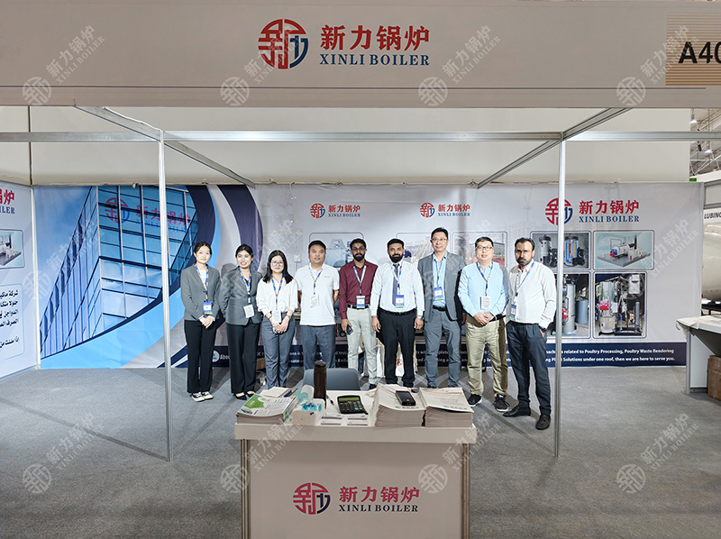 沙特國際家禽展覽會