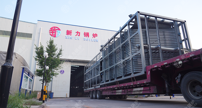 szl生物質(zhì)蒸汽鍋爐